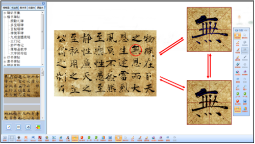 圖片15.png 圖片15.png